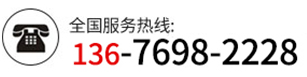 上海銳屏LED顯示屏租賃熱線(xiàn)電話(huà):021-64506208 13671589386